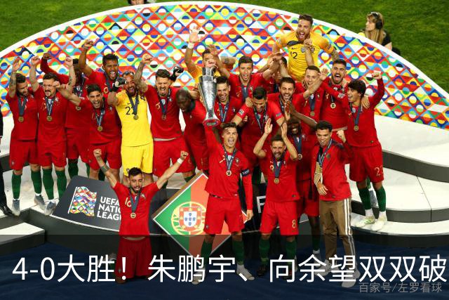4-0大胜！朱鹏宇、向余望双双破门！拜合拉木身体素质太棒了，U23国足豪取三连胜